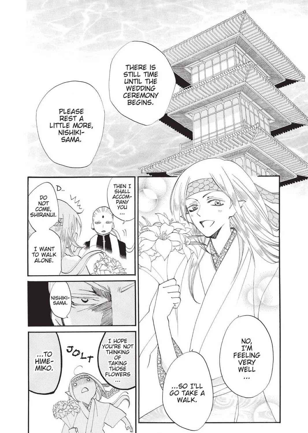 Read Kamisama Kiss chapter 75 image 2 on Lezhin