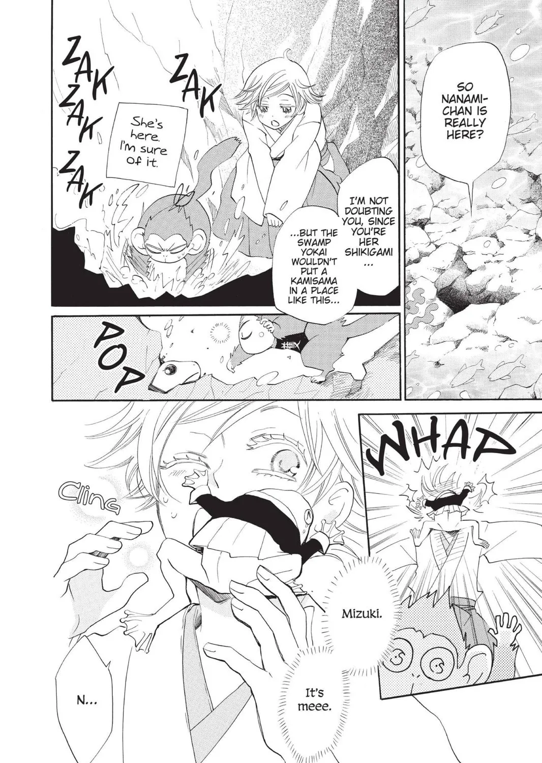 Read Kamisama Kiss chapter 75 image 22 on Lezhin
