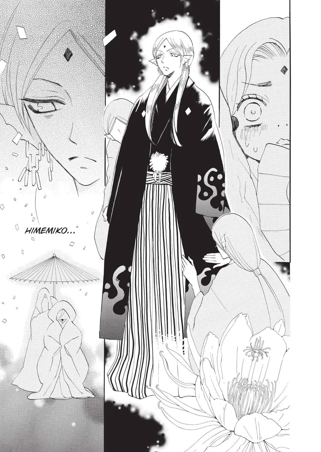 Read Kamisama Kiss chapter 75 image 28 on Lezhin