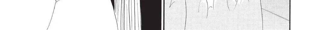 Read Kamisama Kiss chapter 75 image 33 on Lezhin