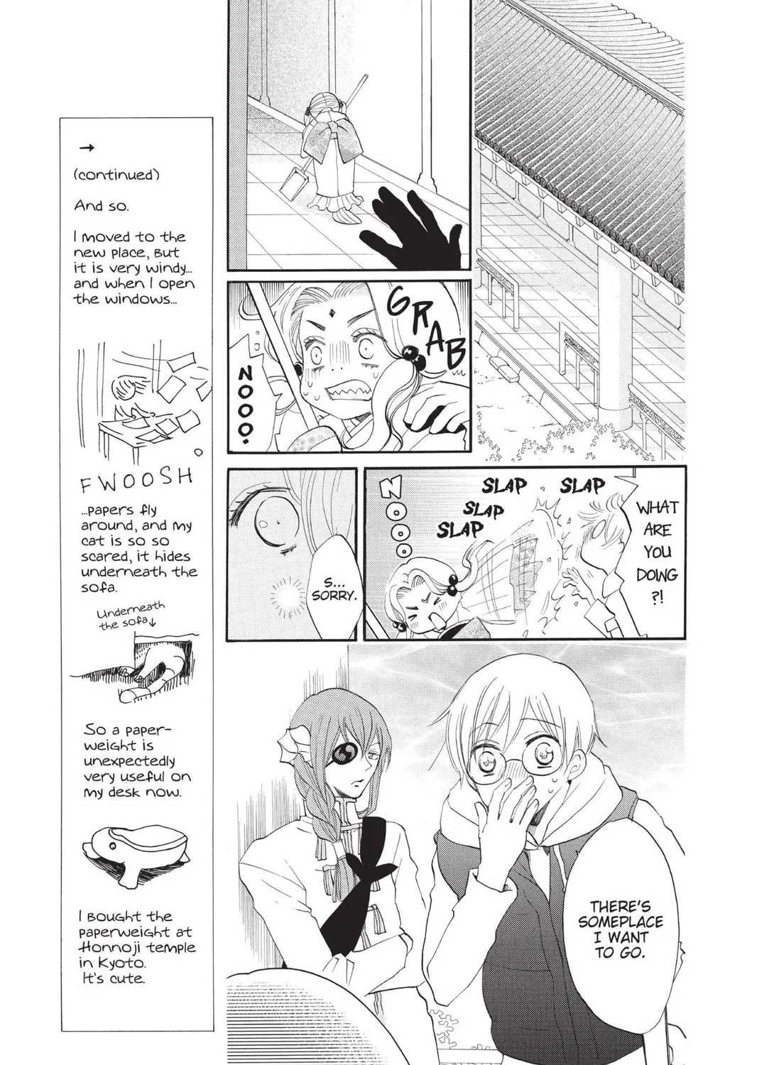 Read Kamisama Kiss chapter 75 image 36 on Lezhin