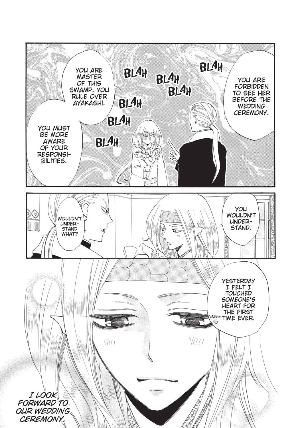 Read Kamisama Kiss chapter 75 image 4 on Lezhin