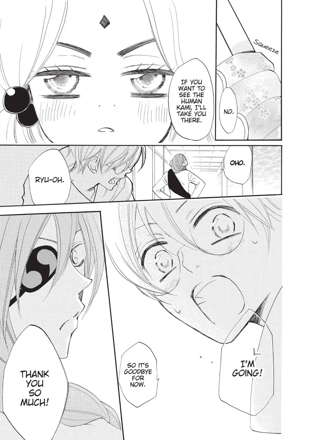Read Kamisama Kiss chapter 75 image 40 on Lezhin