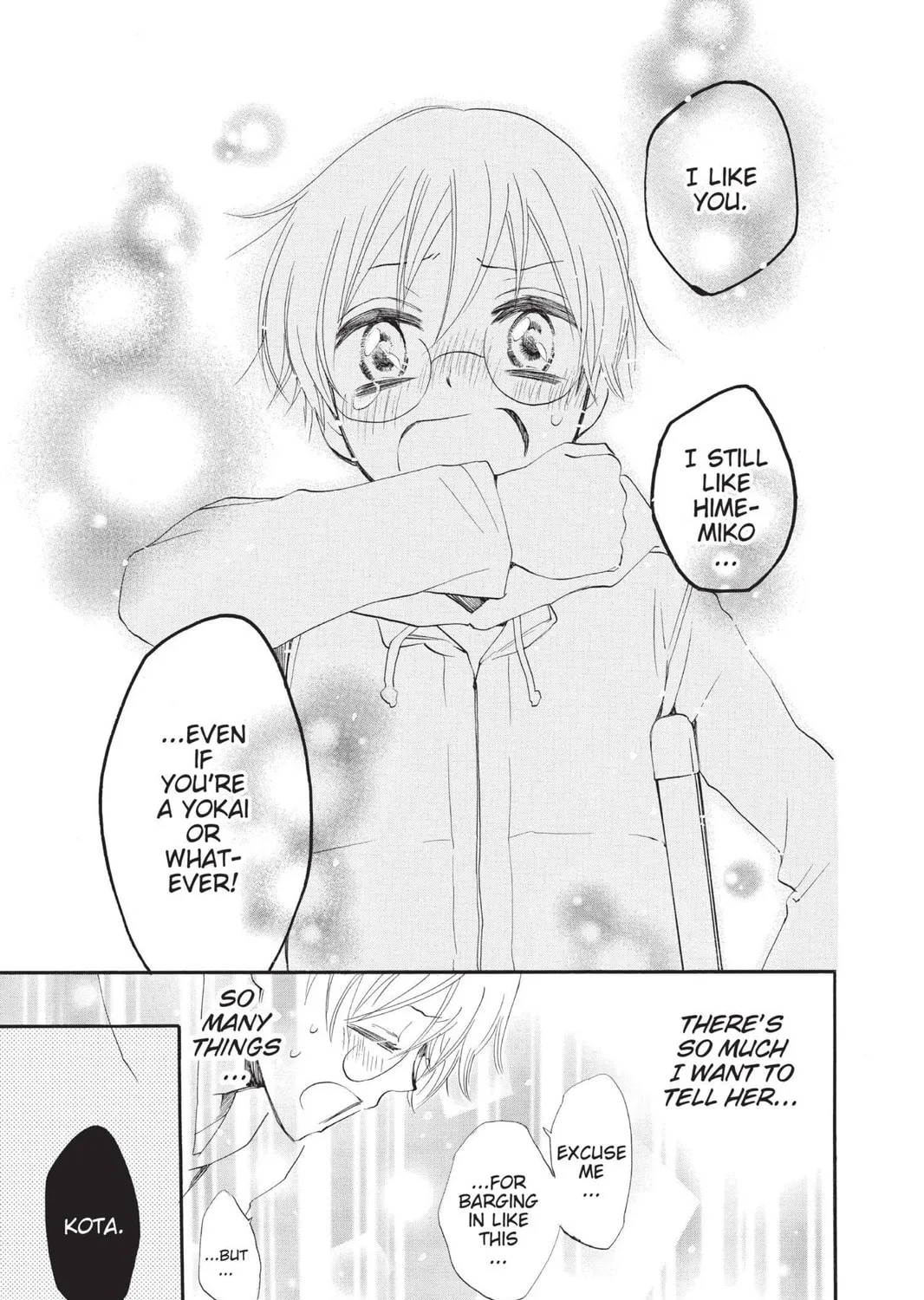 Read Kamisama Kiss chapter 75 image 52 on Lezhin