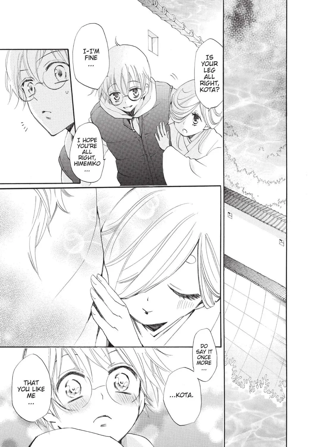 Read Kamisama Kiss chapter 76 image 12 on Lezhin