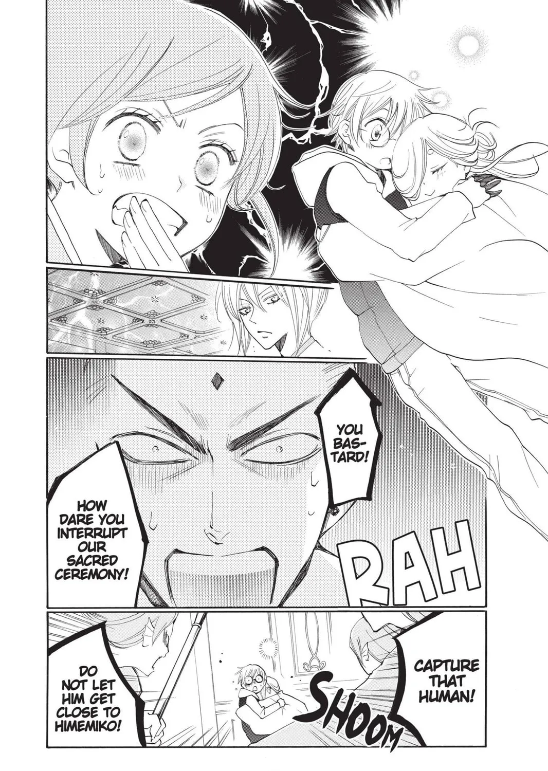 Read Kamisama Kiss chapter 76 image 2 on Lezhin