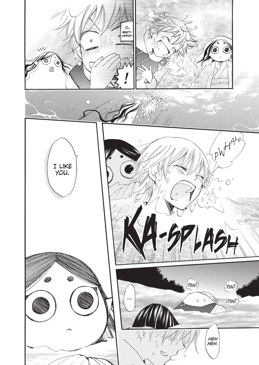 Read Kamisama Kiss chapter 76 image 22 on Lezhin