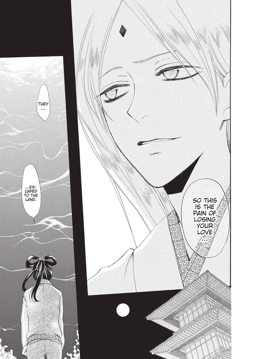 Read Kamisama Kiss chapter 76 image 28 on Lezhin