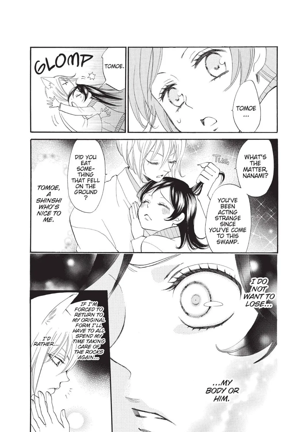 Read Kamisama Kiss chapter 76 image 32 on Lezhin