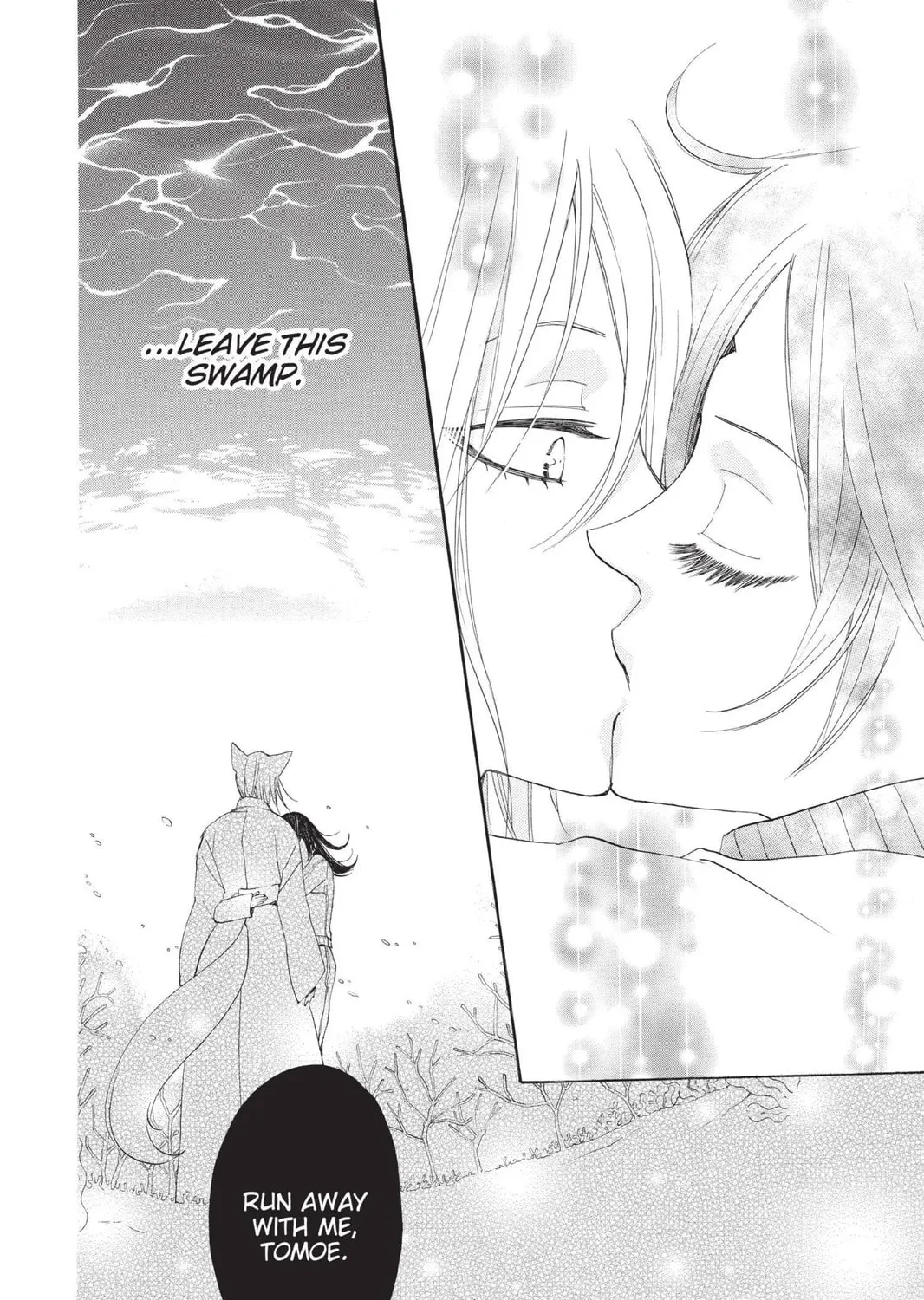 Read Kamisama Kiss chapter 76 image 34 on Lezhin