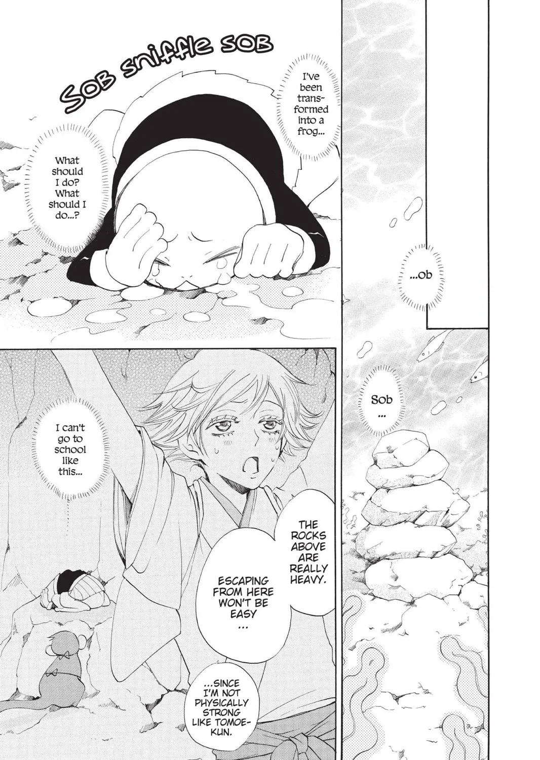 Read Kamisama Kiss chapter 76 image 36 on Lezhin