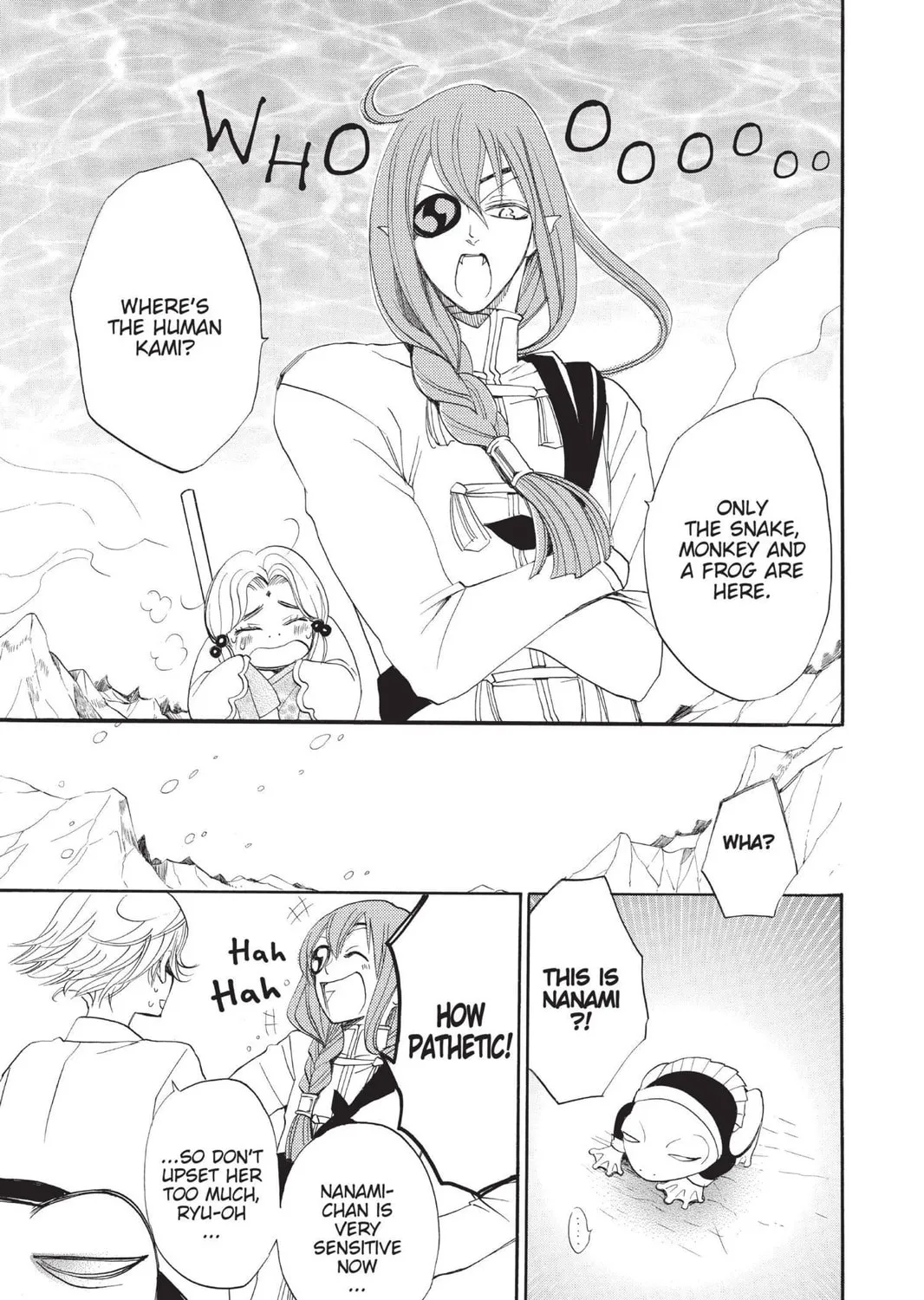 Read Kamisama Kiss chapter 76 image 44 on Lezhin