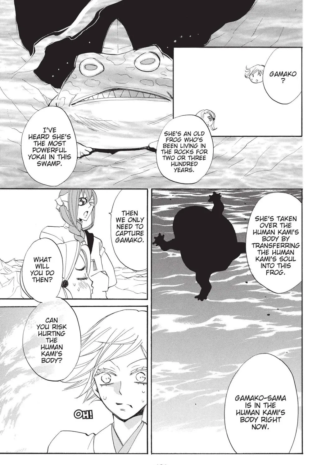 Read Kamisama Kiss chapter 76 image 48 on Lezhin