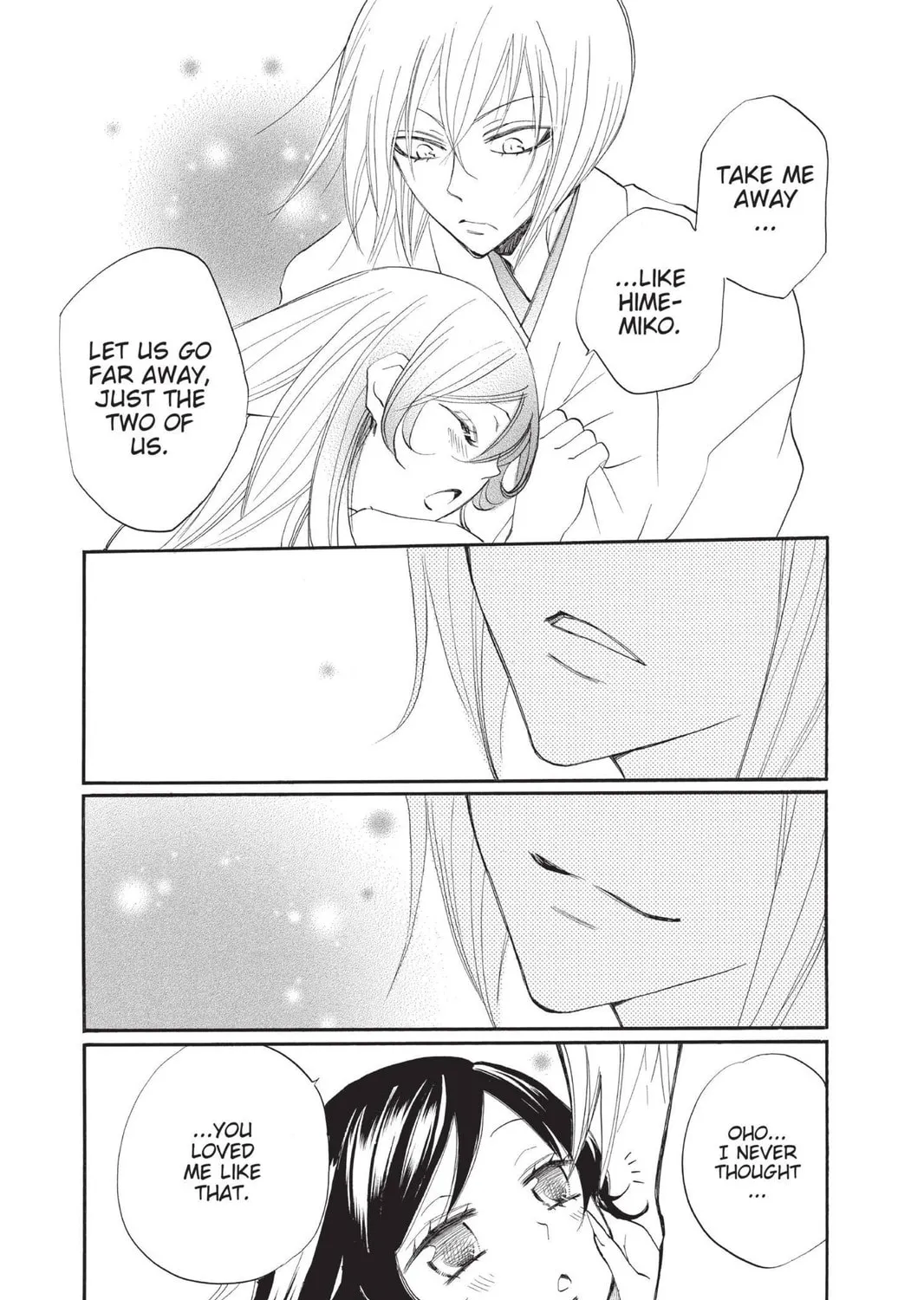 Read Kamisama Kiss chapter 76 image 56 on Lezhin