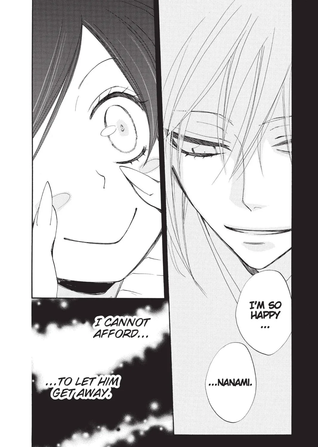 Read Kamisama Kiss chapter 76 image 58 on Lezhin