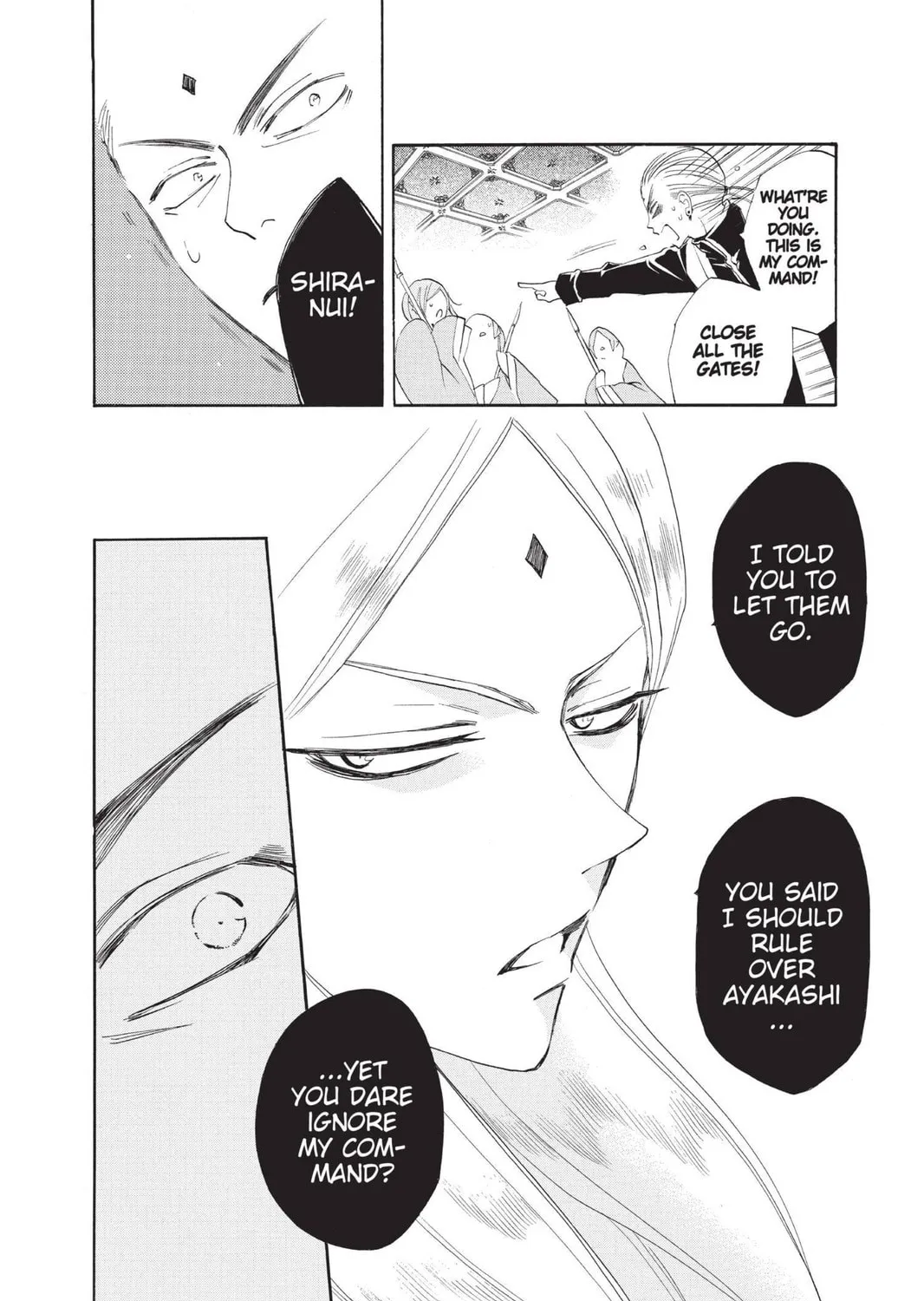 Read Kamisama Kiss chapter 76 image 6 on Lezhin