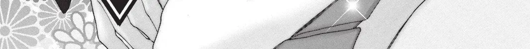 Read Kamisama Kiss chapter 77 image 1 on Lezhin