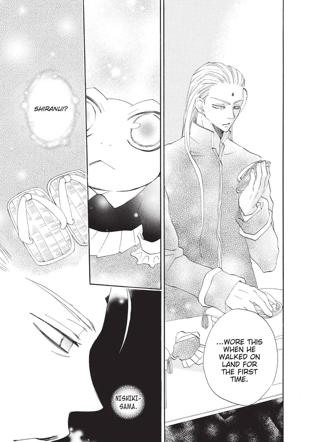 Read Kamisama Kiss chapter 77 image 28 on Lezhin