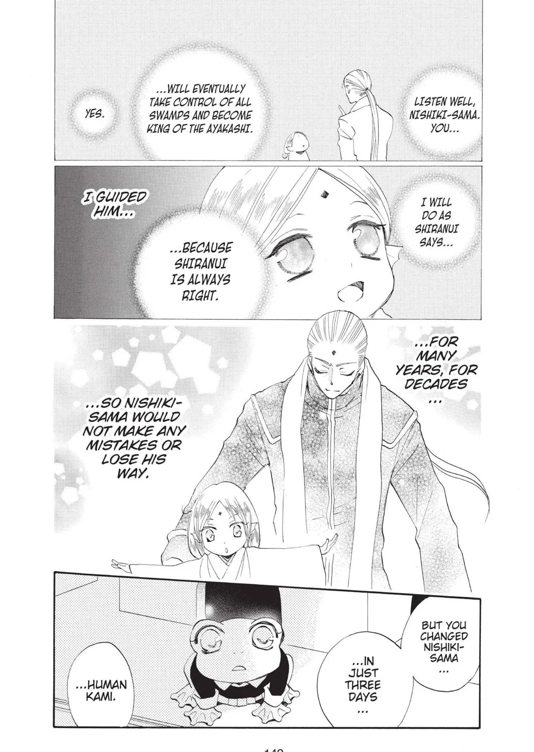 Read Kamisama Kiss chapter 77 image 30 on Lezhin