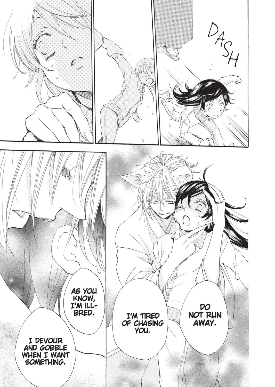 Read Kamisama Kiss chapter 77 image 44 on Lezhin