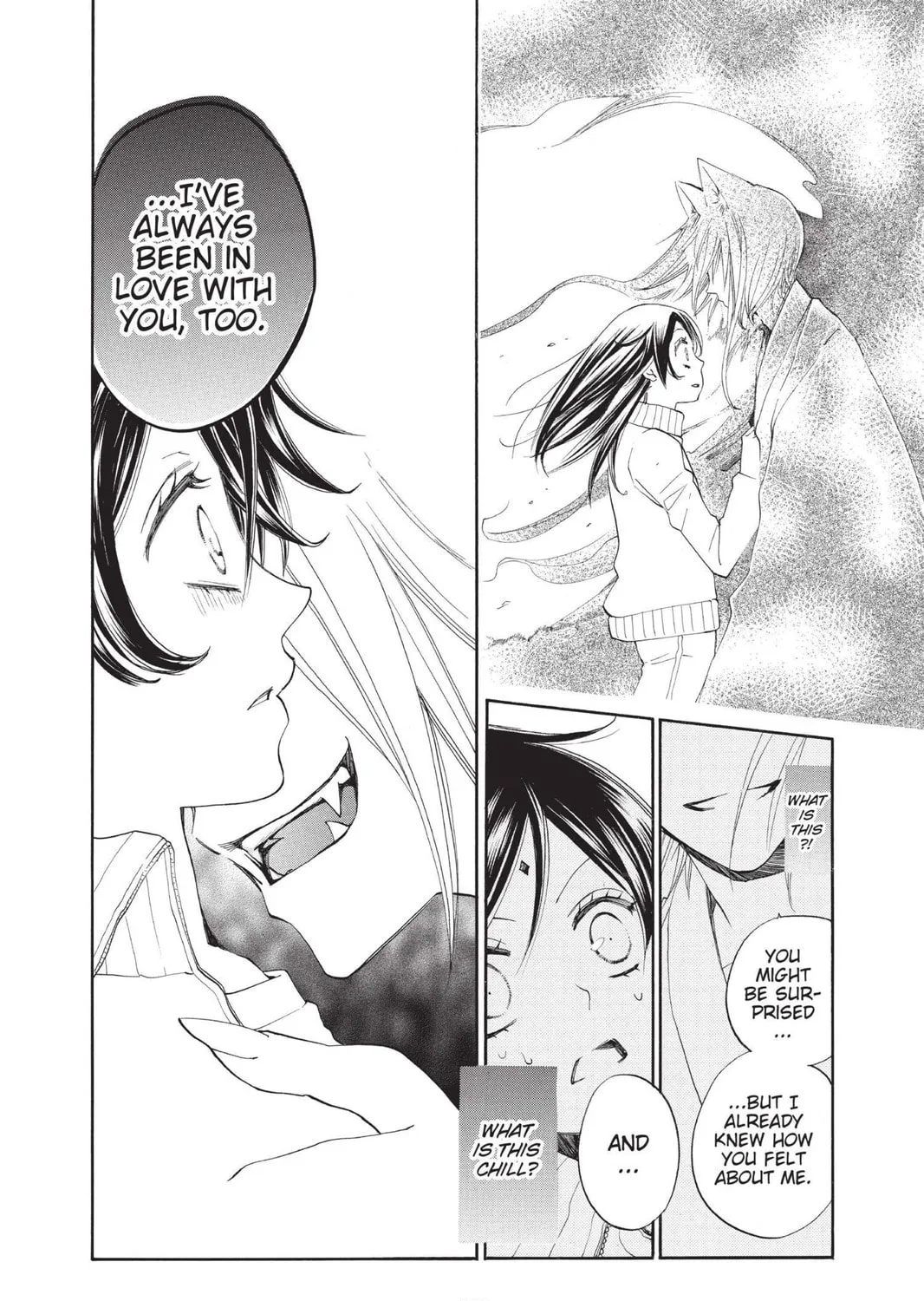Read Kamisama Kiss chapter 77 image 6 on Lezhin