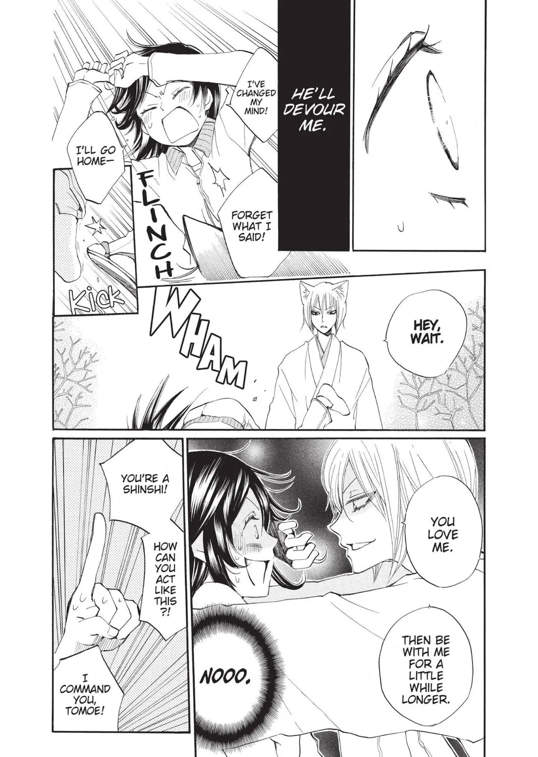 Read Kamisama Kiss chapter 77 image 8 on Lezhin