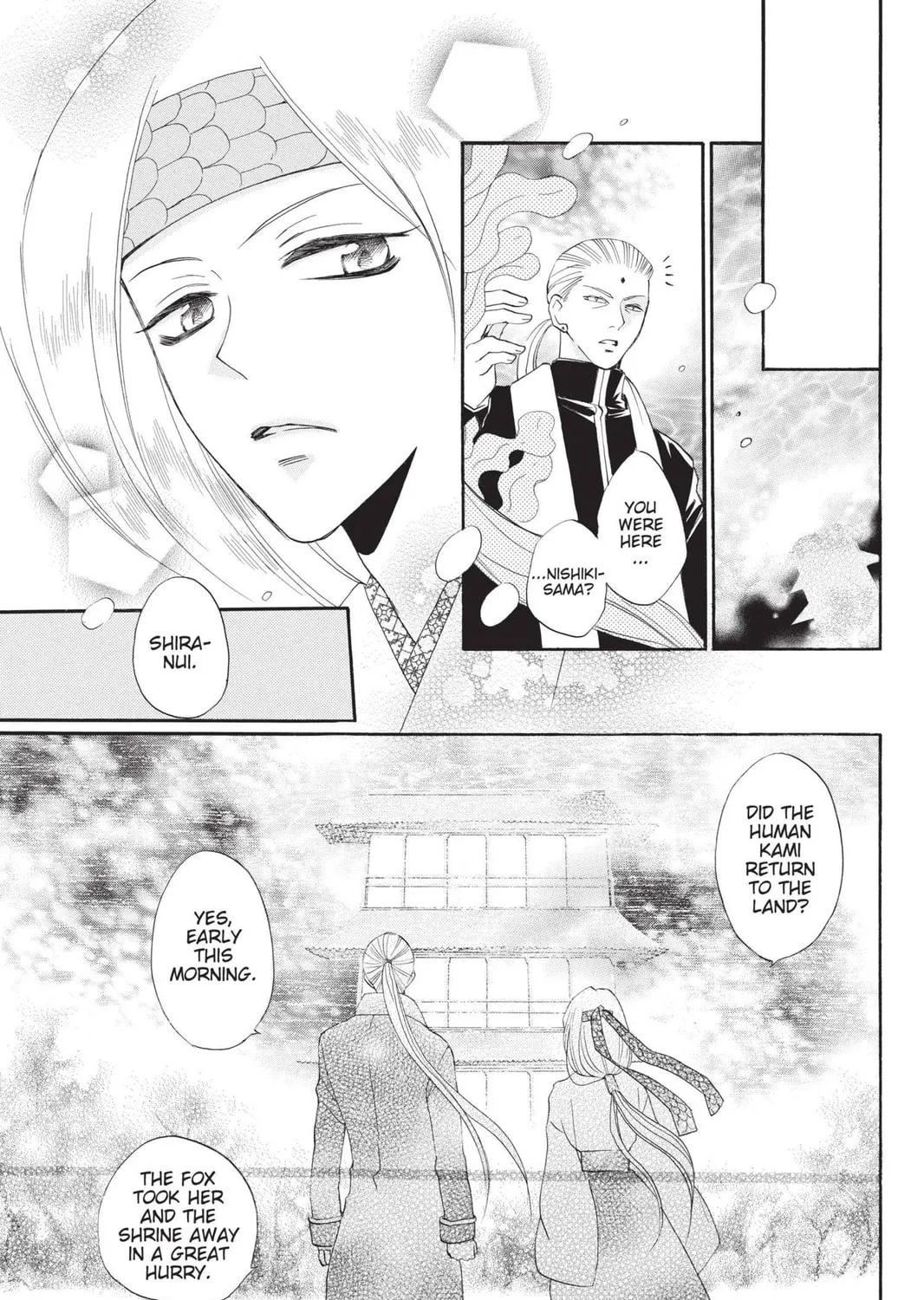 Read Kamisama Kiss chapter 78 image 2 on Lezhin