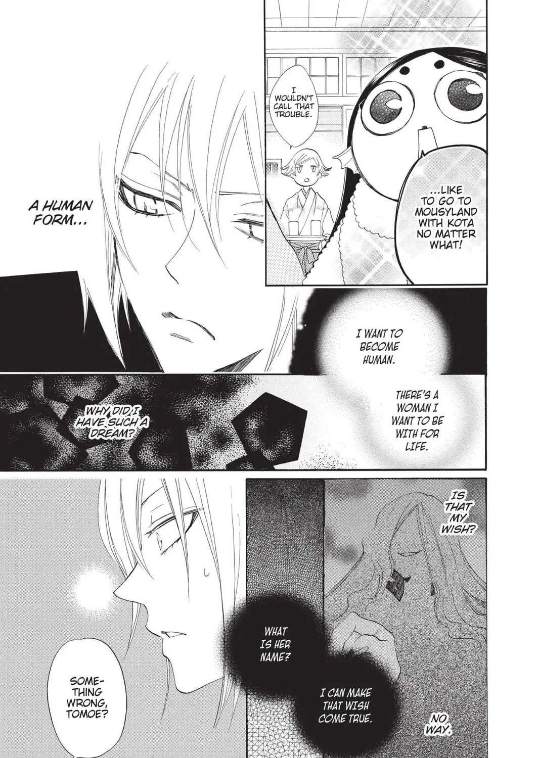 Read Kamisama Kiss chapter 78 image 32 on Lezhin