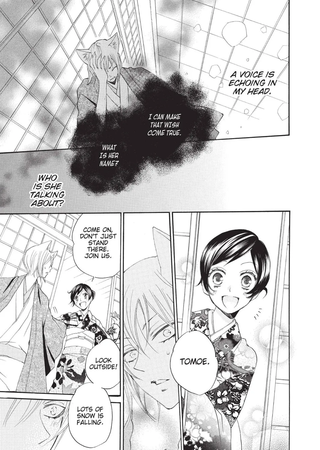 Read Kamisama Kiss chapter 78 image 44 on Lezhin