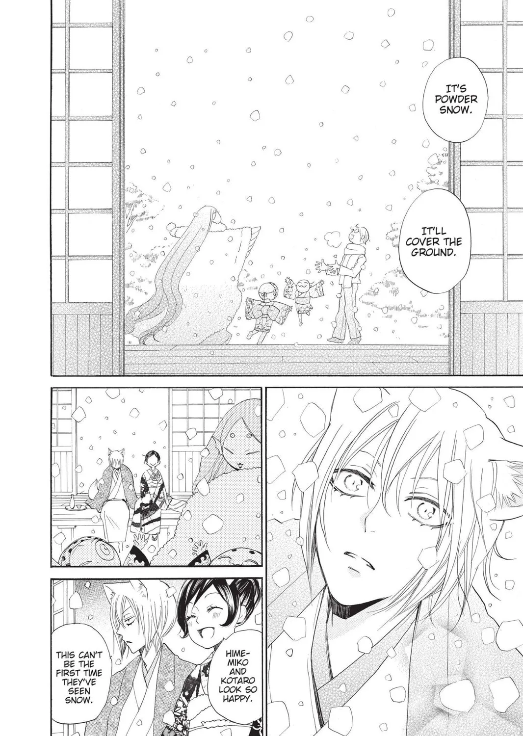 Read Kamisama Kiss chapter 78 image 46 on Lezhin