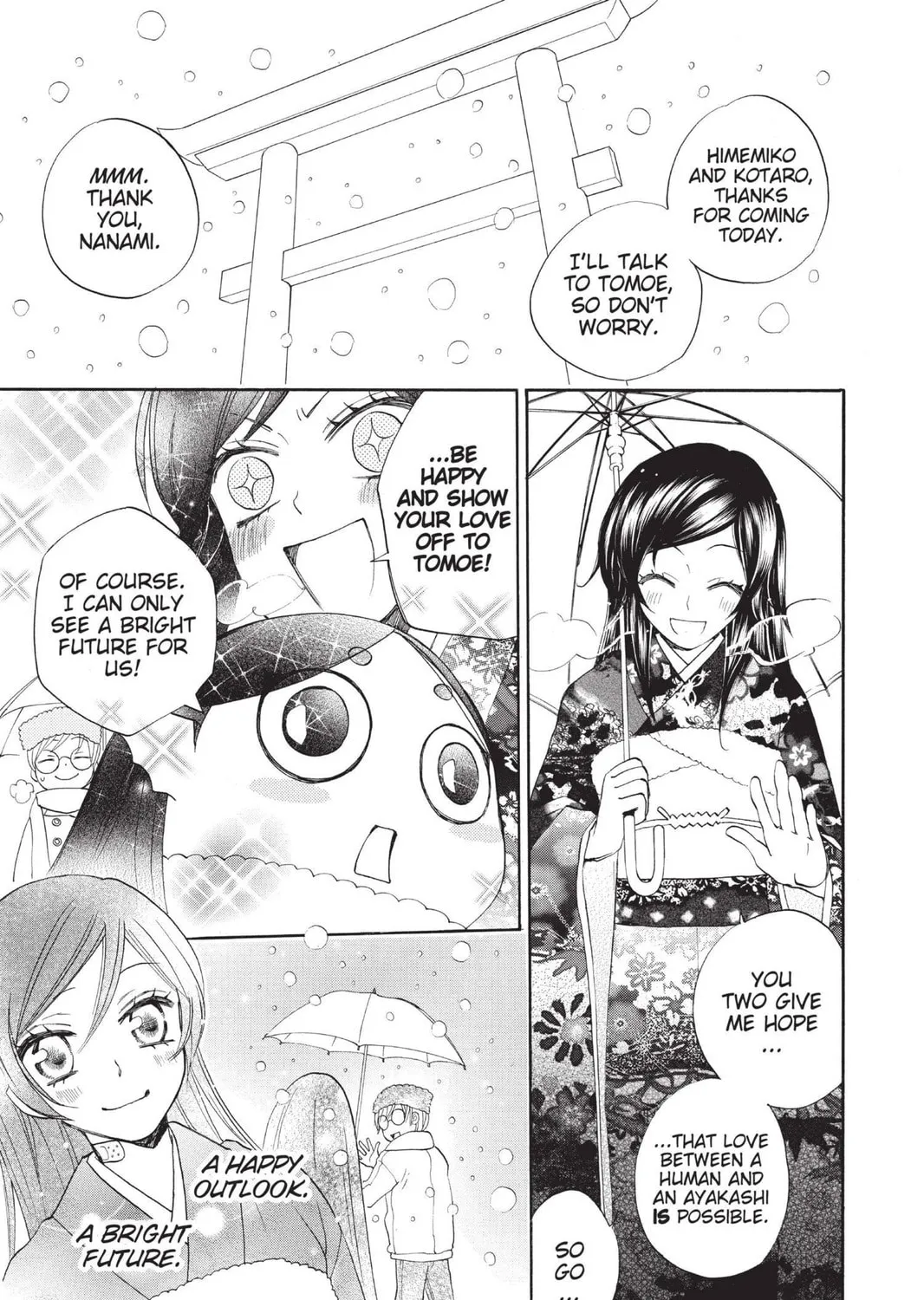Read Kamisama Kiss chapter 79 image 2 on Lezhin