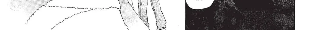Read Kamisama Kiss chapter 79 image 3 on Lezhin