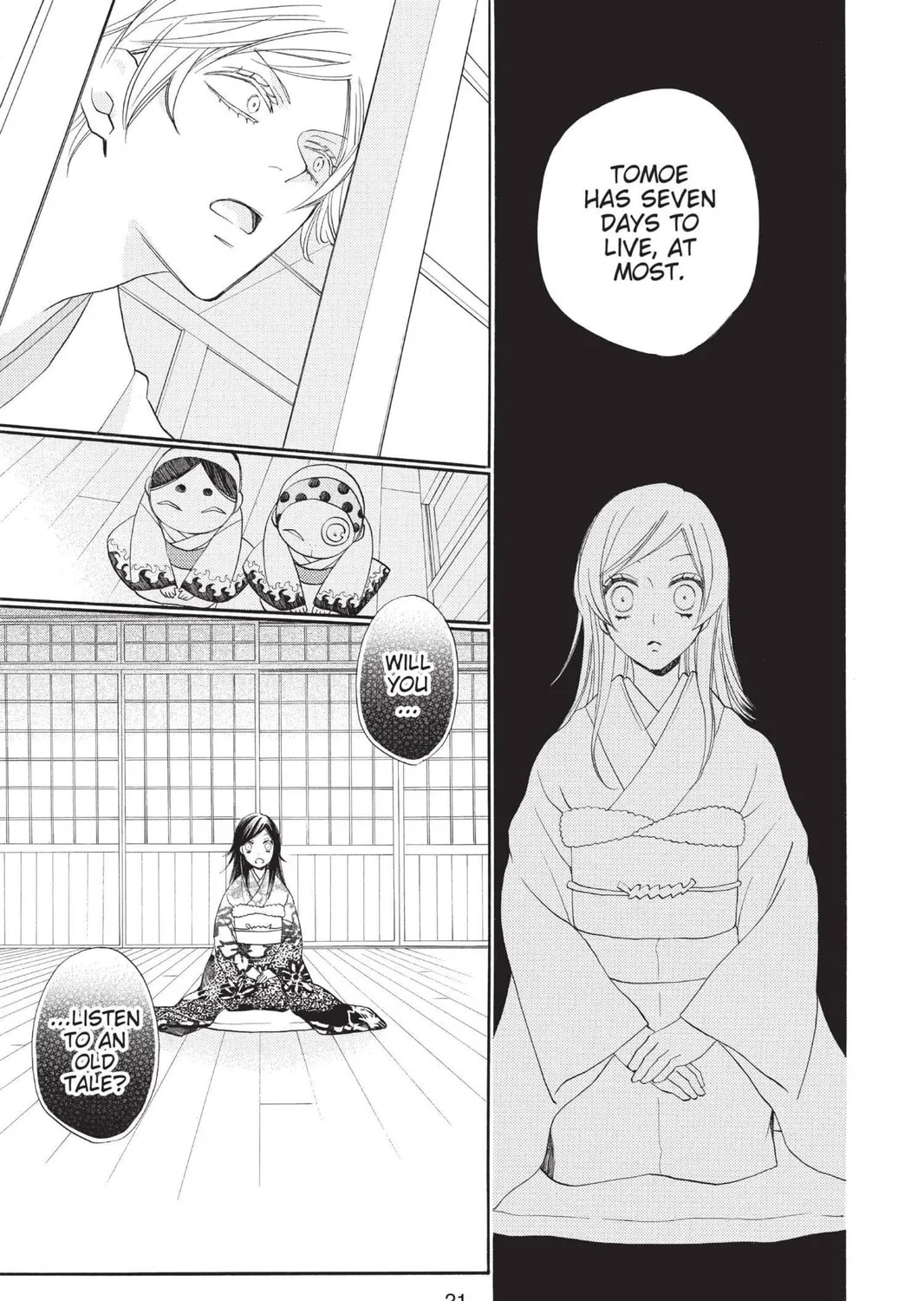 Read Kamisama Kiss chapter 79 image 32 on Lezhin