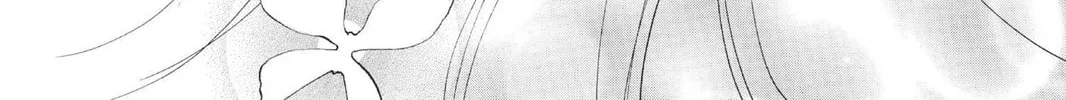 Read Kamisama Kiss chapter 79 image 43 on Lezhin