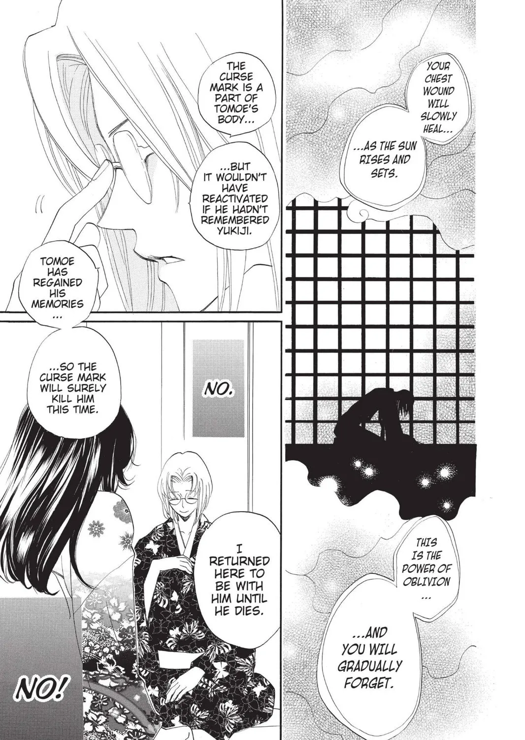 Read Kamisama Kiss chapter 79 image 44 on Lezhin