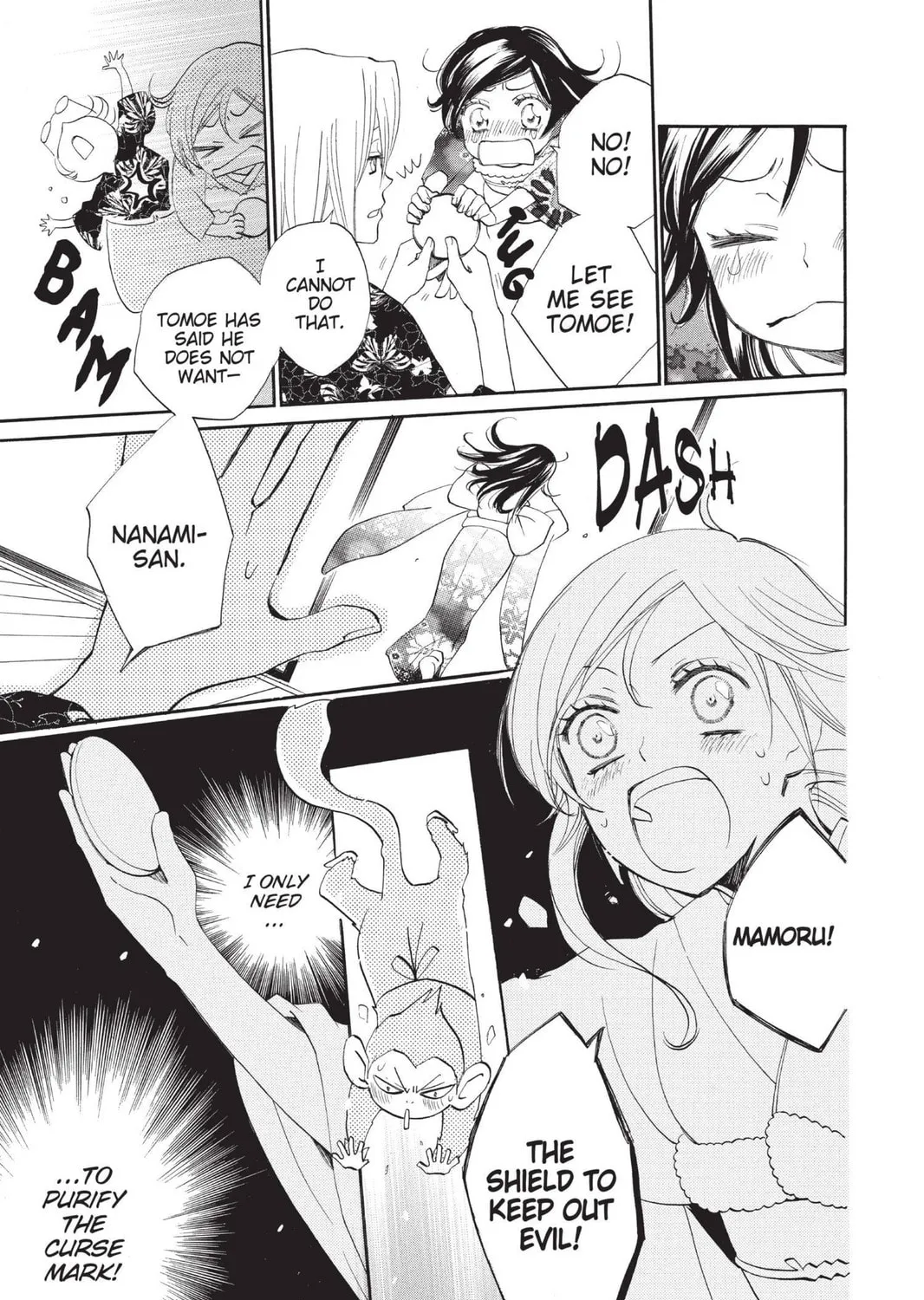 Read Kamisama Kiss chapter 79 image 48 on Lezhin
