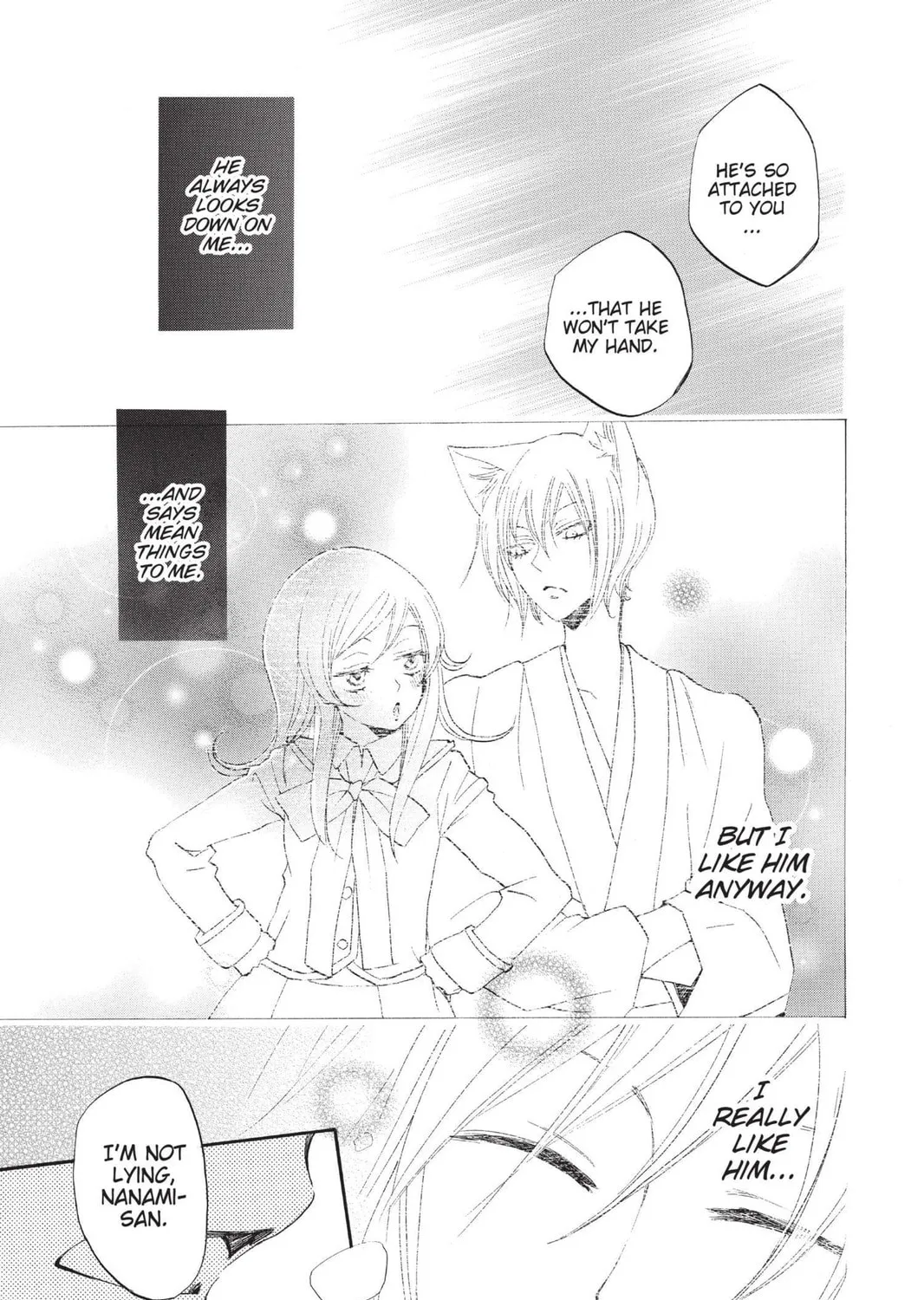 Read Kamisama Kiss chapter 79 image 52 on Lezhin