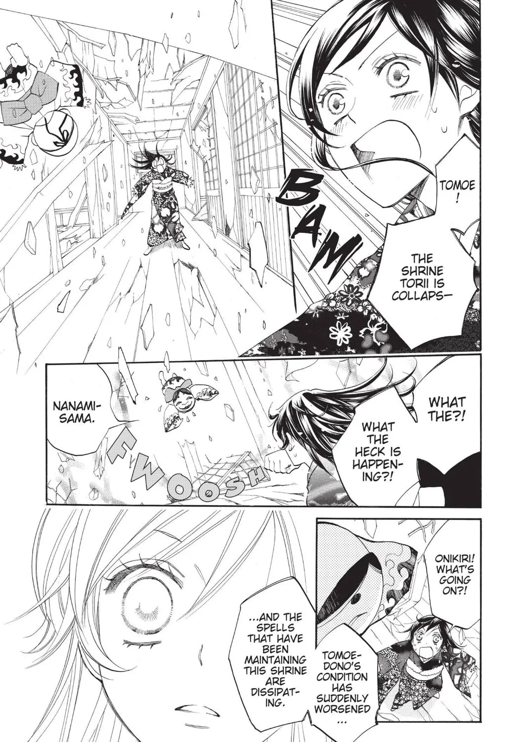 Read Kamisama Kiss chapter 79 image 6 on Lezhin