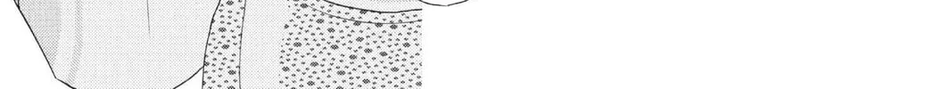 Read Kamisama Kiss chapter 80 image 21 on Lezhin