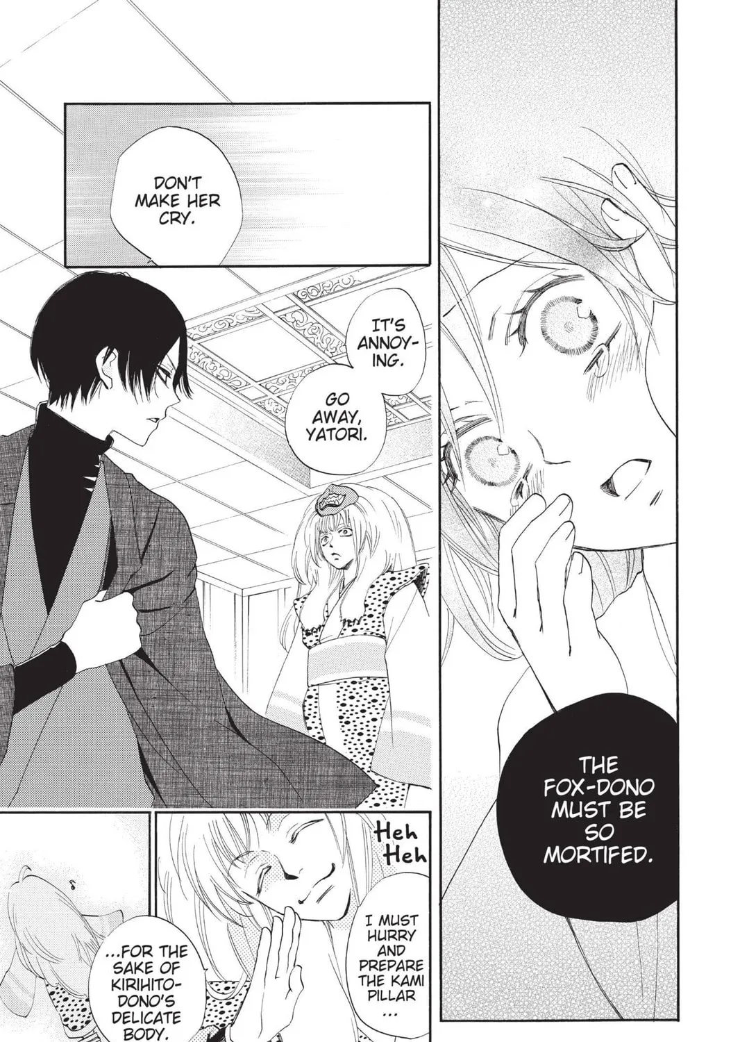Read Kamisama Kiss chapter 80 image 28 on Lezhin