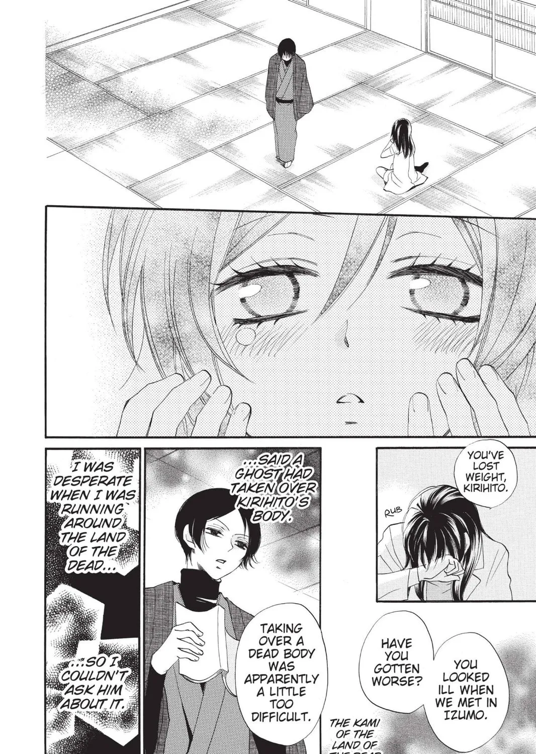 Read Kamisama Kiss chapter 80 image 30 on Lezhin
