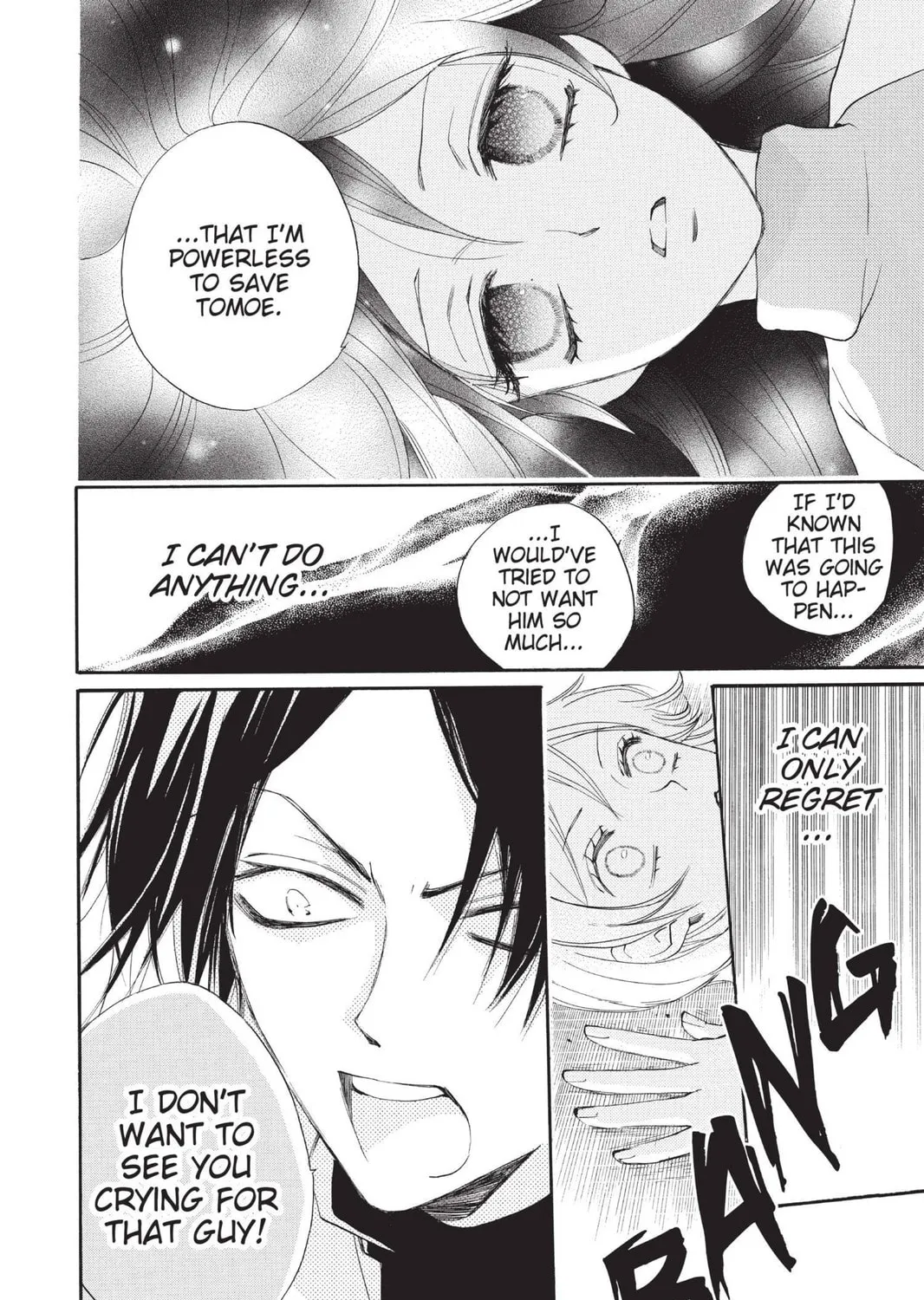 Read Kamisama Kiss chapter 80 image 34 on Lezhin