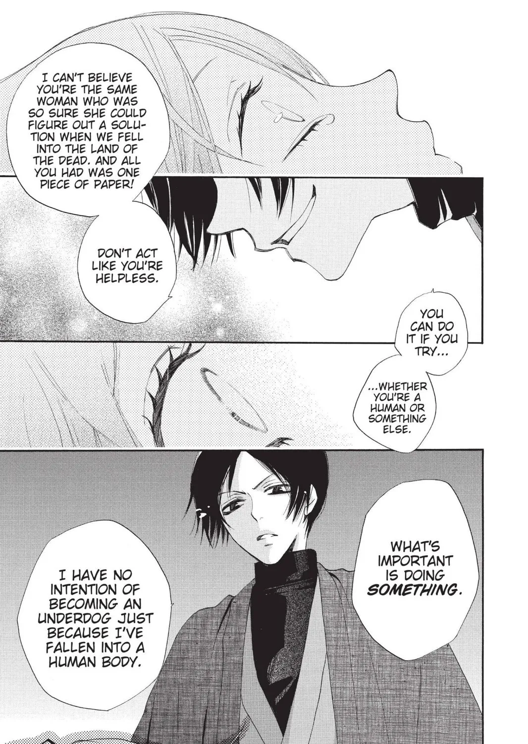 Read Kamisama Kiss chapter 80 image 36 on Lezhin