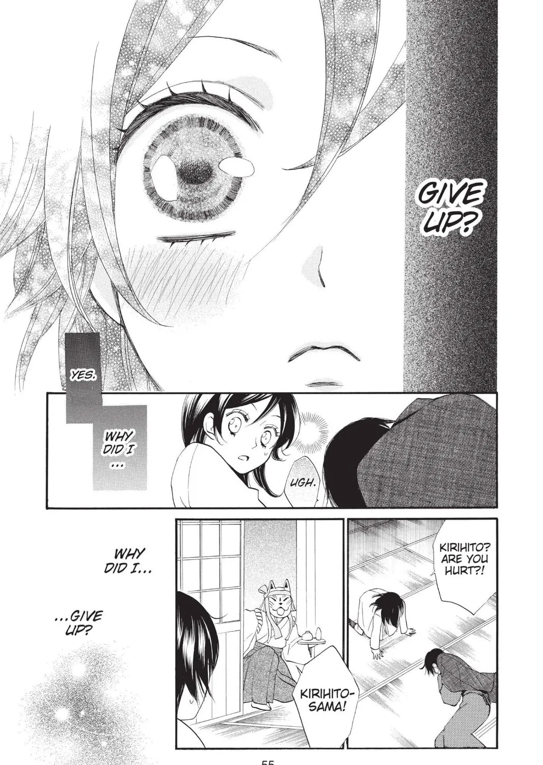 Read Kamisama Kiss chapter 80 image 40 on Lezhin