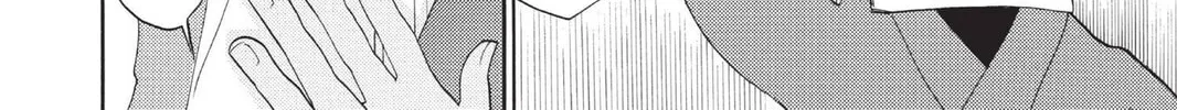Read Kamisama Kiss chapter 80 image 43 on Lezhin