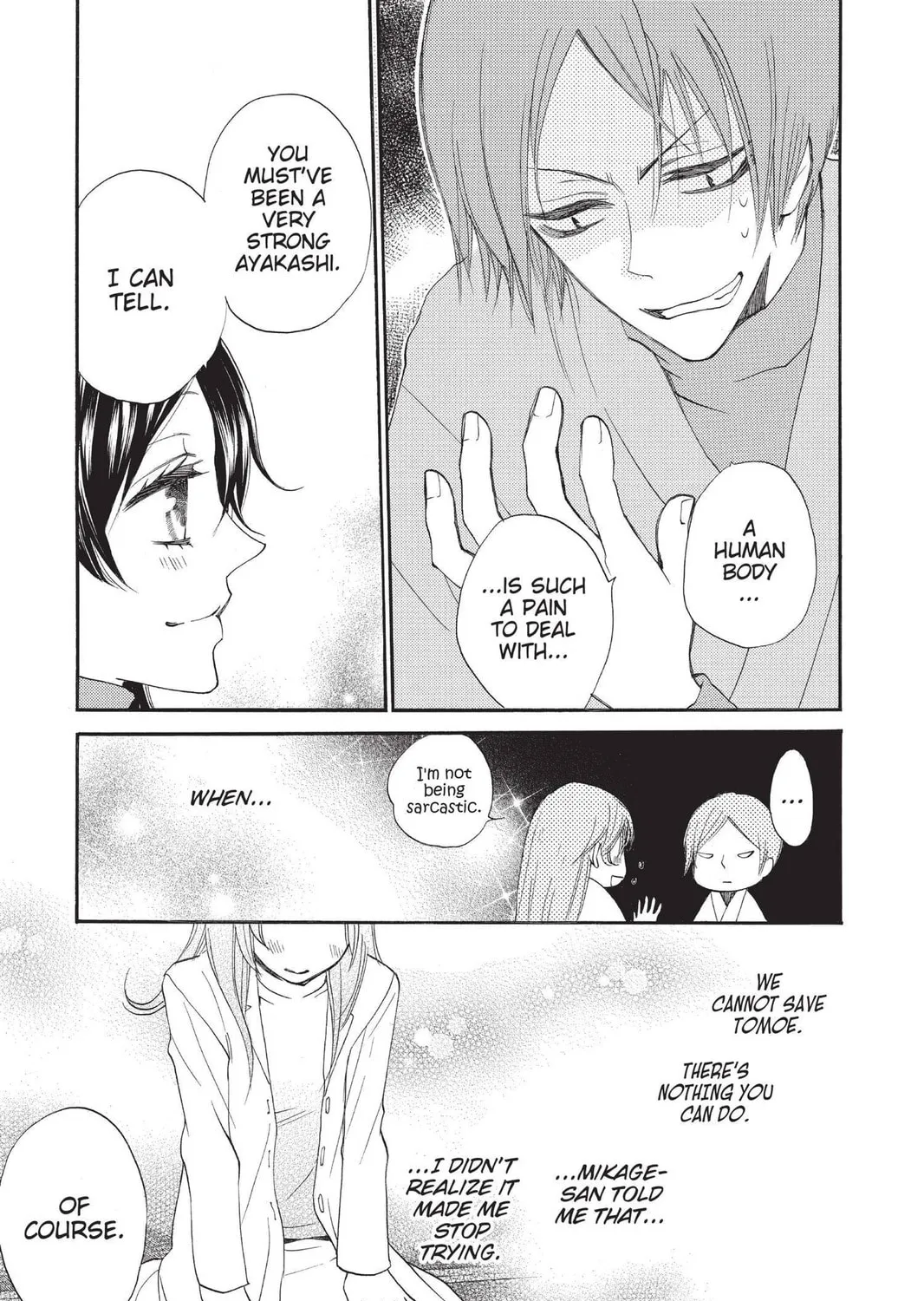 Read Kamisama Kiss chapter 80 image 44 on Lezhin