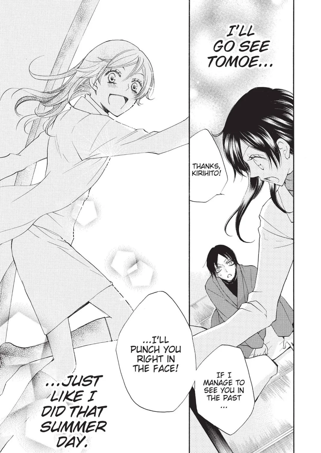 Read Kamisama Kiss chapter 80 image 52 on Lezhin