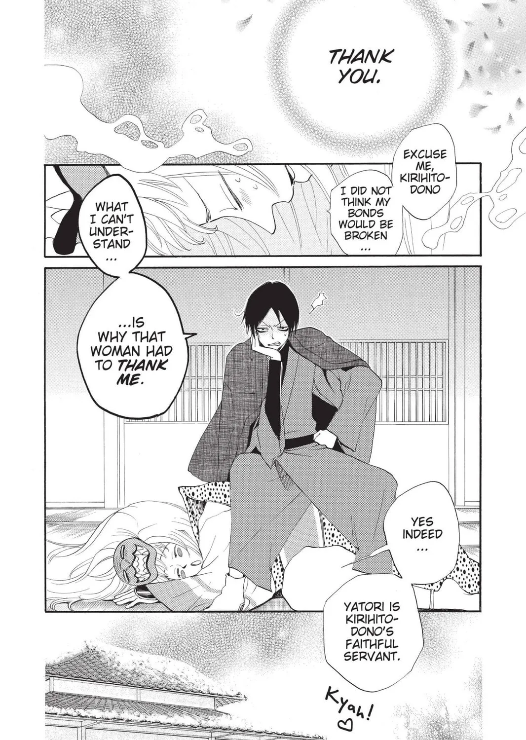 Read Kamisama Kiss chapter 80 image 58 on Lezhin