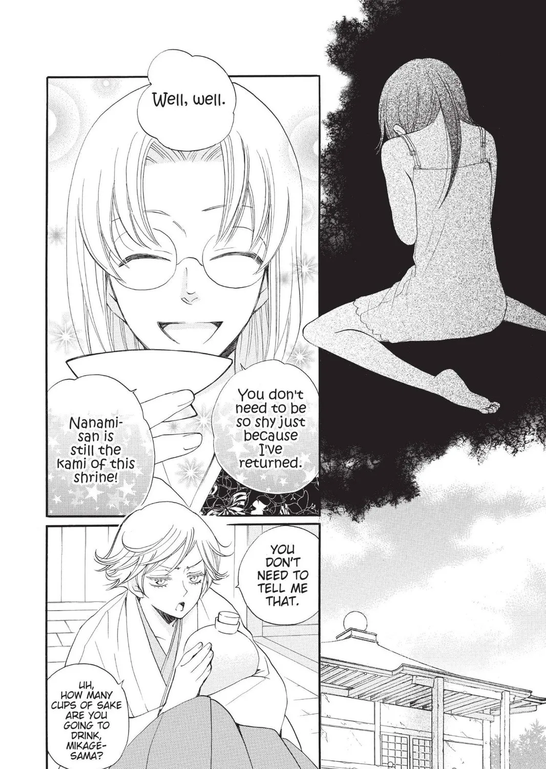Read Kamisama Kiss chapter 80 image 6 on Lezhin