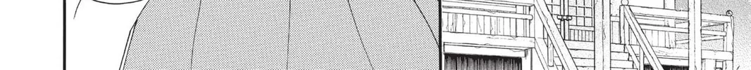Read Kamisama Kiss chapter 80 image 7 on Lezhin